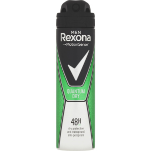 Rexona Men antiperspirant Quantum Dry, 150 ml