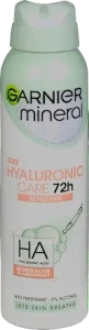 GARNIER MINERAL DEO HYALURONIC CARE SENSITIVE 150ML