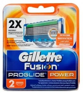 GILLETTE Fusion proglide power 2 náhradní hlavice