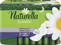 Naturella Camomile Classic Night hygienické vložky s jemnou vůní, 7 ks