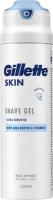 Gillette Skin Ultra Sensitive Gel na holení 200 ml