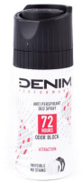 Denim  Atraction deodorant 150ml