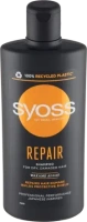 Syoss šampon na vlasy Repair, 440 ml