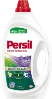 Persil Gel Color Lavender Freshness 38 praní, 1,71 l