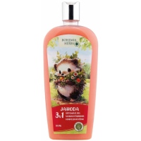 Bohemia Herbs Jahoda 3v1 sprchový gel, šampon a pěna do koupele pro děti 500 ml