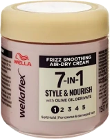 WELLA KRÉM PROTI KREPATĚNÍ A UHLAZENÍ VLASŮ 150ML