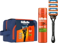 Gillette Dárková sada Fusion holicí strojek + 4 hlavice + Fusion gel 200 ml