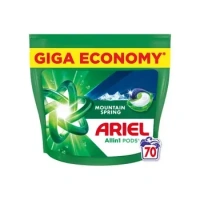 ARIEL KAPSLE MOUNTAIN SPRING 70 KS